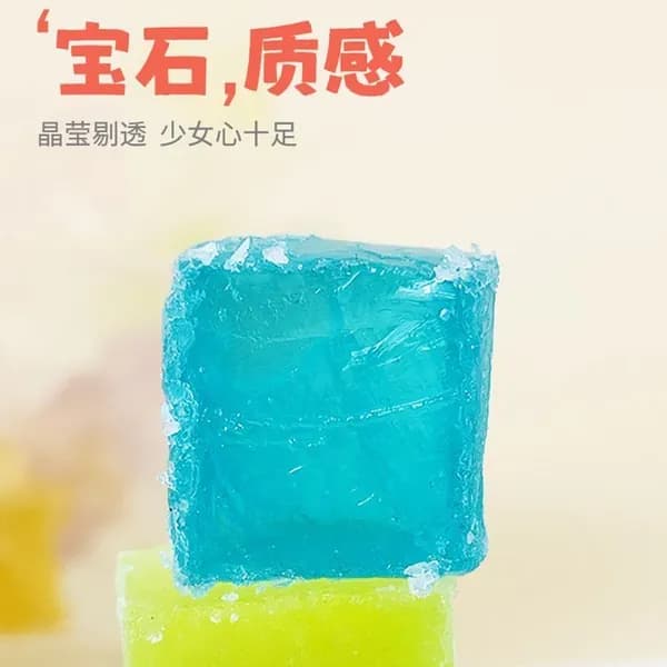 Фруктовые мармеладные кристаллические янтарные конфеты. 45pcs