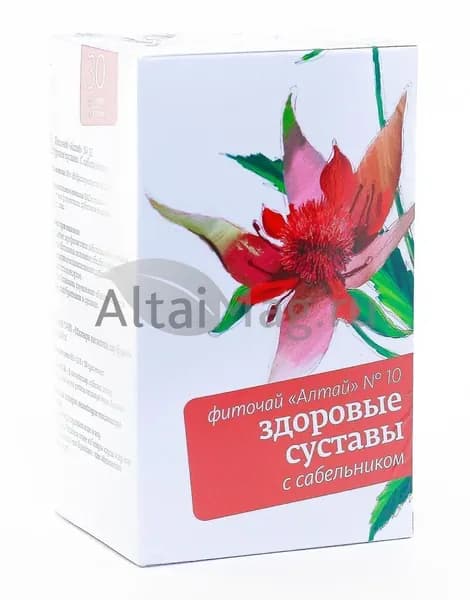 Фиточай Алтай №10 Здоровые суставы с сабельником, 30 пакетиков по 2г