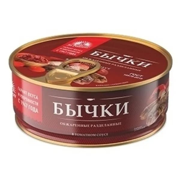 Бычки За Родину кусочки в томатном соусе 240 г