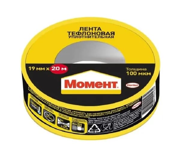 Момент Лента тефлоновая уплотнительная ФУМ 20м, 19 мм x 20 м, 1 шт