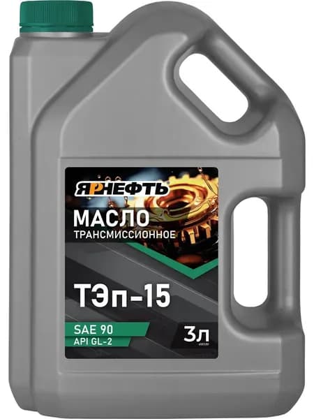 Ярнефть Масло трансмиссионное, 3 л, 1 шт.