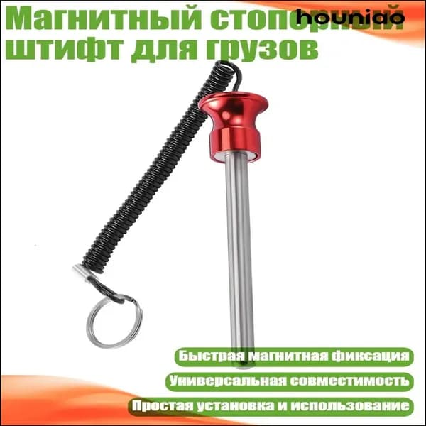Крепежный элемент для тренажера