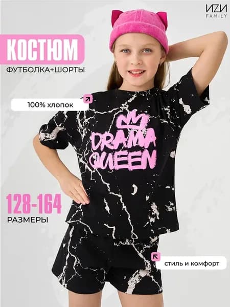 Костюм летний футболка с шортами для девочки