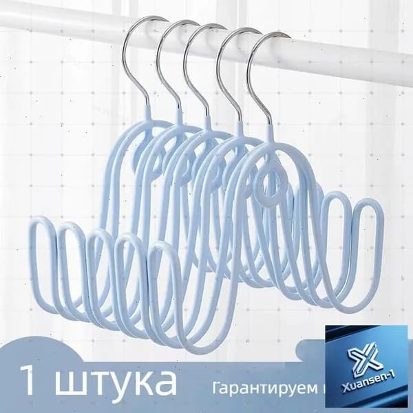Сушилка для обуви