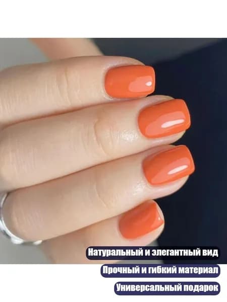 Глянцевые акриловые накладные ногти