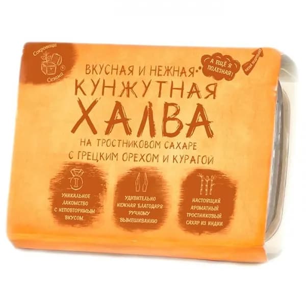 Халва кунжутная с грецким орехом и курагой 290г, Сокровища Сезама