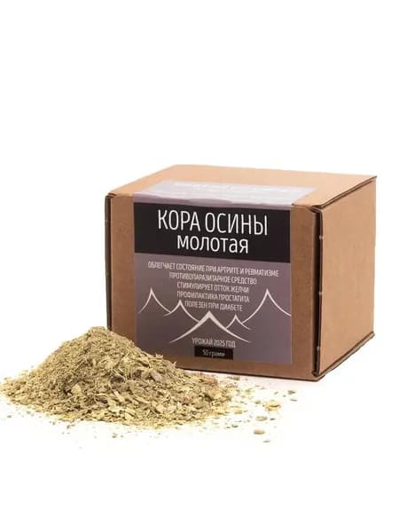 Осина кора порошок молотая натуральная фитомука