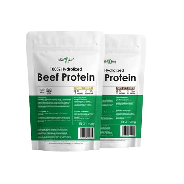 Говяжий протеин 100% Hydrolized Beef Protein (шоколад-ваниль) - 1000 г (2х500 г)