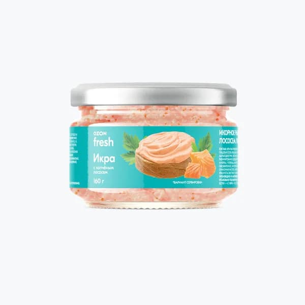Икра деликатесная с копченым лососем 160 г, Ozon fresh
