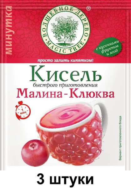 Волшебное дерево Кисель быстрого приготовления Малина-Клюква, 30 г, 3 шт