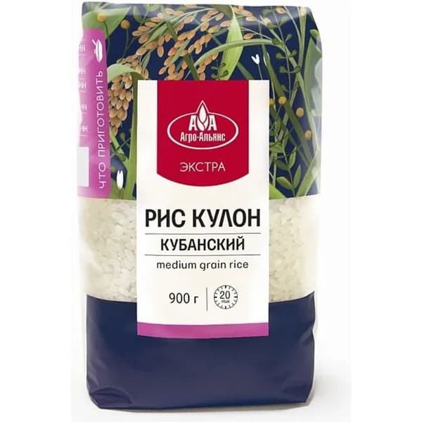 Рис Агро-Альянс Кубанский кулон белый среднезерный 900 г