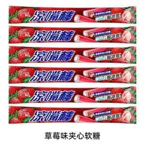 Хуньюань, мягкие конфеты с клубничной начинкой, 10 палочек, 160 г