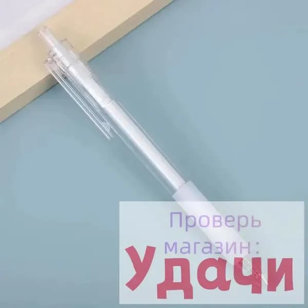 1 штука, художественный универсальный нож, ручка, наклейка для резки, инструмент для вырезки из альбома
