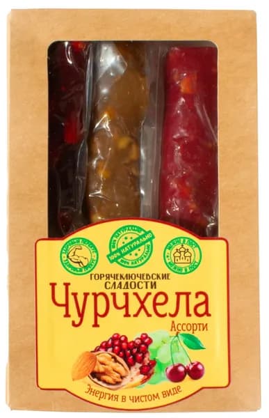Натуральная Чурчхела "Ассорти №1" (3 штуки) 300гр