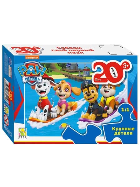Пазл mini 20 элементов Щенячий патруль (крупные детали)