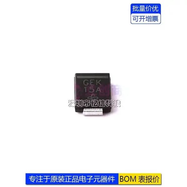 10 шт. TVS SMCJ14A SMC SMCJ14A-E3/57 Электроника чип