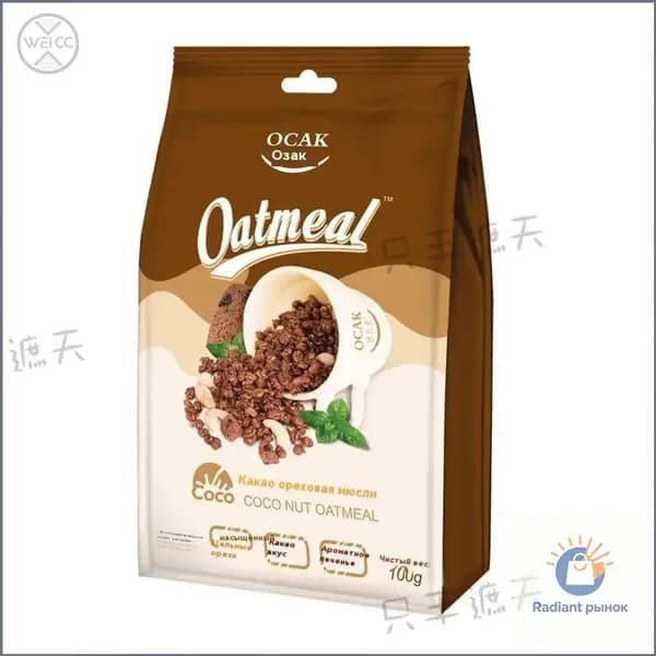 Какао, орехи, овсянка.