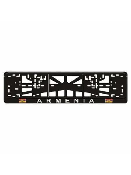 Рамка для номера авто "ARMENIA с флагами"