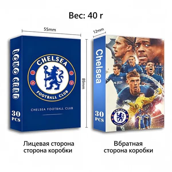 Аксессуары для бокса