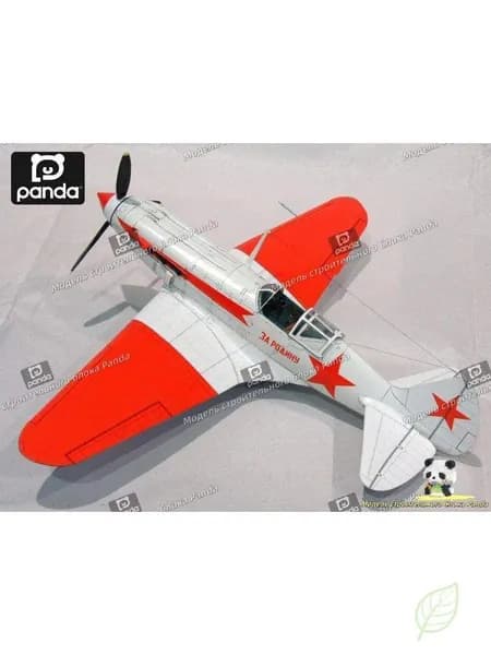 1:32, советский ночной истребитель МиГ-3, бумажная модель, военный веер, подарок