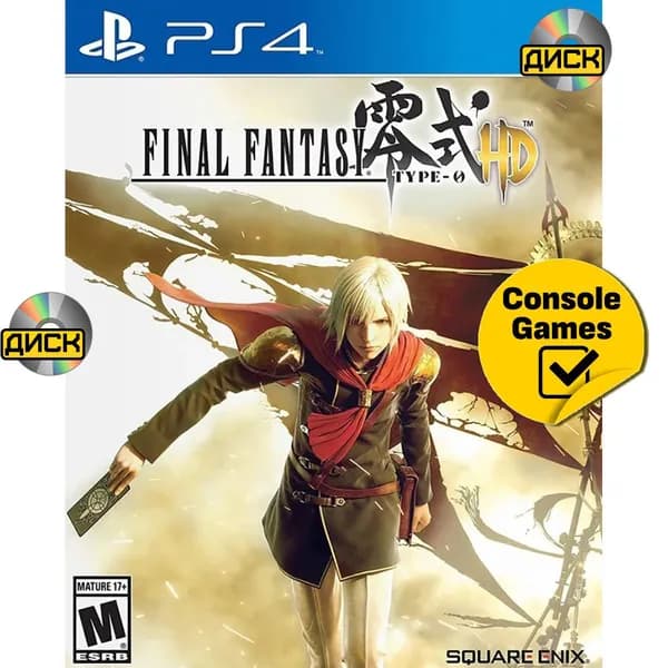 Игра PS4 Final Fantasy Type 0 HD (PlayStation 4, Английская версия)
