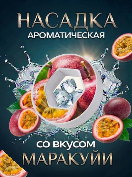 Спортивная бутылка, 100 мл