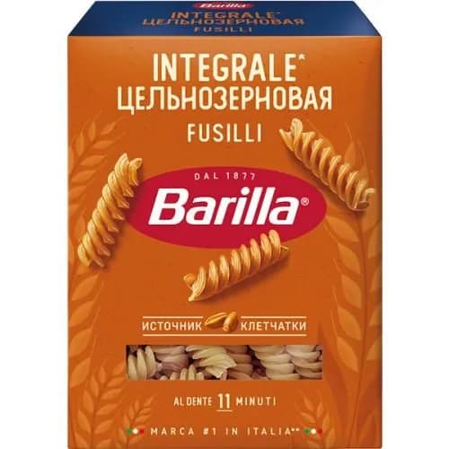 Barilla Макаронные изделия Fusilli Integrale, 450 г
