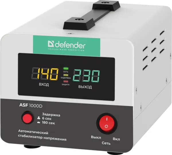Стабилизатор напряжения Defender ASF 1000D (99035), серый