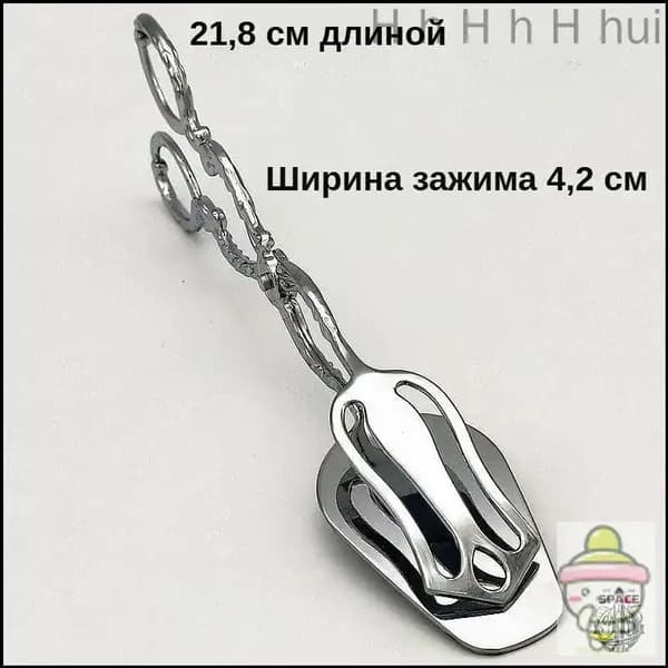 Щипцы для торта винтажные из цинкового сплава, европейский стиль, для сервировки стола, десертов, выпечки, фруктов, закусок, кухонные аксессуары для дома и ресторана