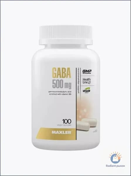 Аминокислота GABA 500мг+Vitamin B6 100 шт