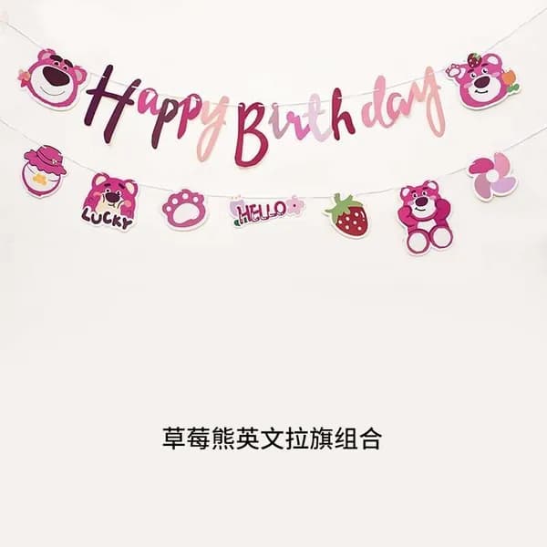 Праздничная гирлянда на день рождения с надписью Happy Birthday, мультяшный баннер с хвостиками для украшения детской комнаты и вечеринки