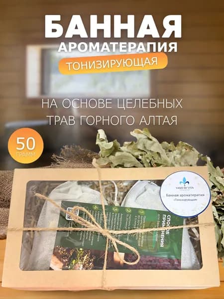 Vaso di Vita Запарка для бани, 50 мл