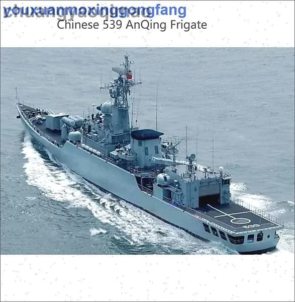 Trumpeter 1/350 04509 ВМС Китая 539 Ракета AnQing фрегата сборная модель корабля