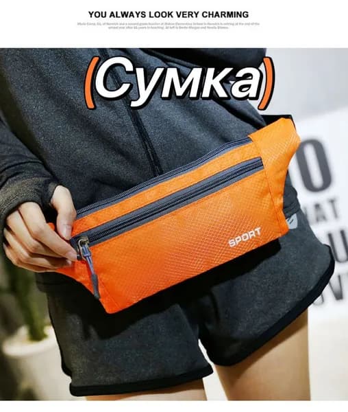 HEYUAN Сумка спортивная