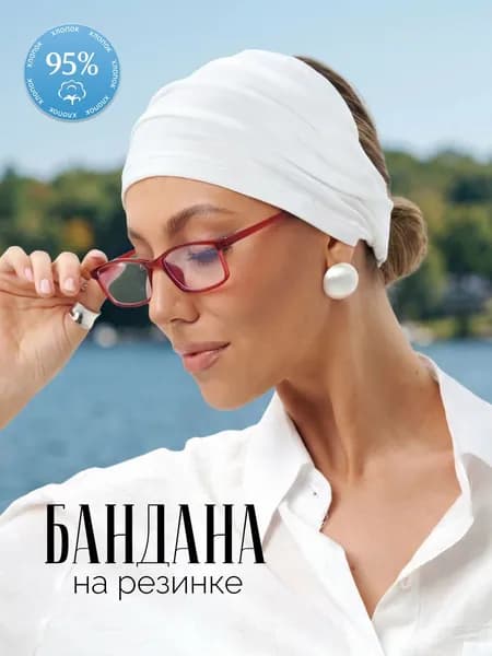 Бандана GRAFIT