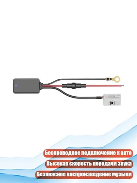 Компьютер бортовой арт. 11JJ406668-A_LZYH