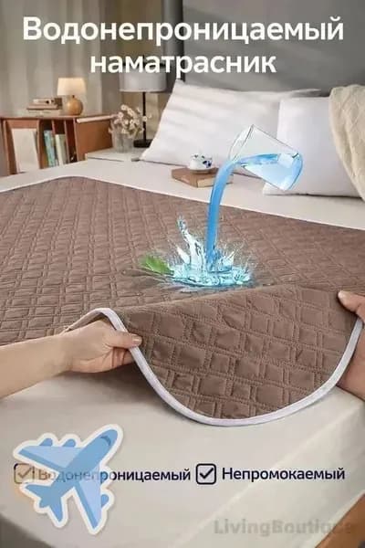 Уходовая впитывающая пелёнка для лежачих больных,70*90cm