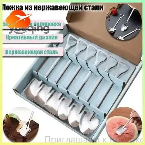 shutingПодарок с приколом