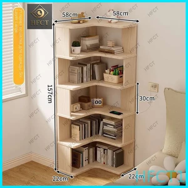 Шкаф книжный, 58х58х157 см
