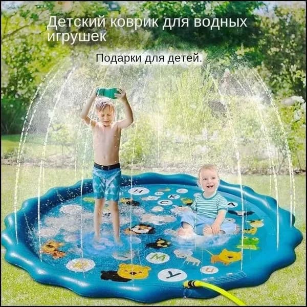 Детский надувной бассейн с фонтаном, 100 см