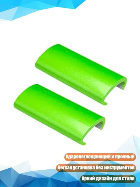 Тренажер для хоккея, флорбола