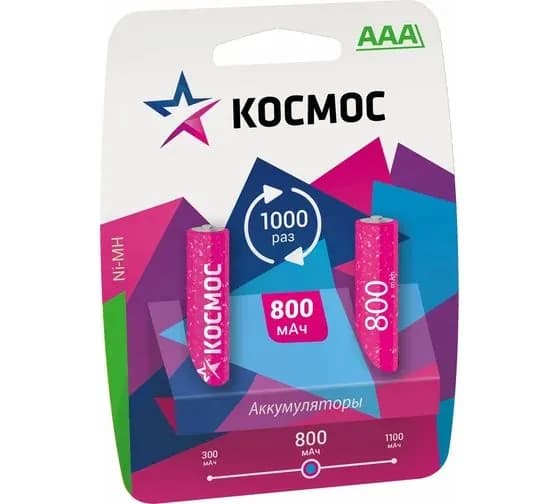 Космос Батарея-аккумулятор AAA, 800 мАч, 2 шт