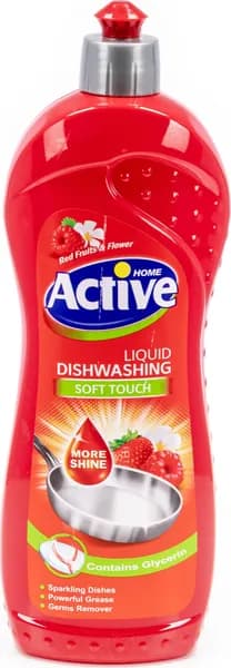Средство для мытья посуды Active / Актив Red с ароматом малины и клубники, гель 750мл / бытовая химия для дома