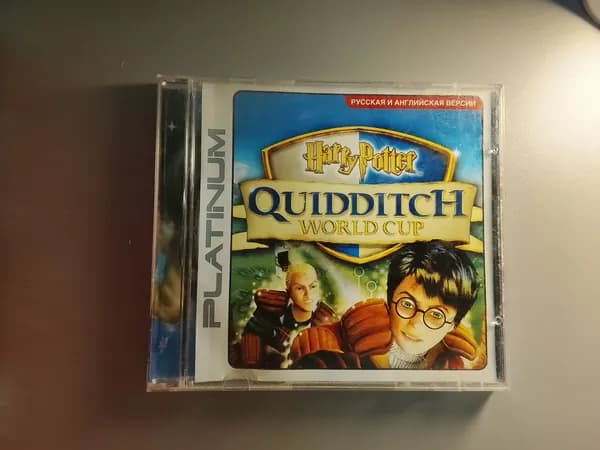 Диск с винтажной игрой для слабого ПК Harry Potter, Quiddich world cup
