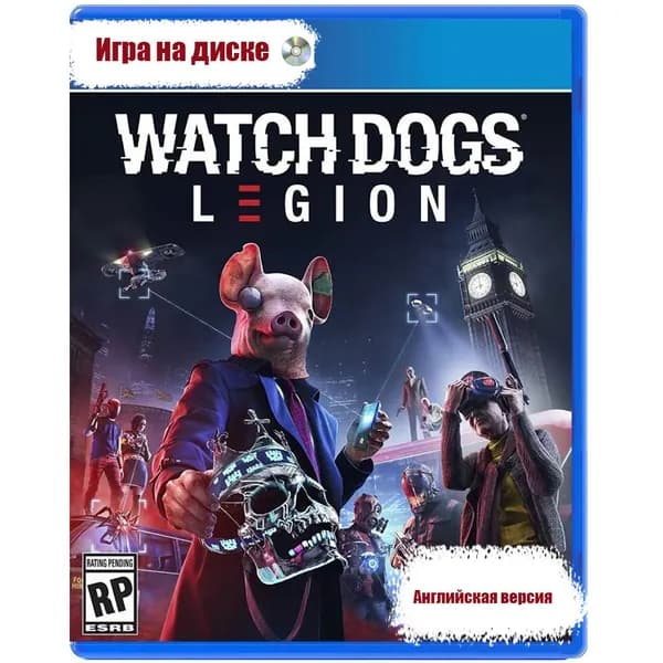 Игра Watch Dogs Legion PS4, PS5 (PlayStation 4, PlayStation 5, Английская версия)