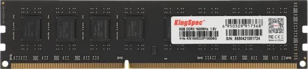 KingSpec Оперативная память Память DDR3 8GB 1600MHz Kingspec KS1600D3P15008G RTL DDR3, 1600 МГц, 1 x 8 ГБ (KS1600D3P15008G)