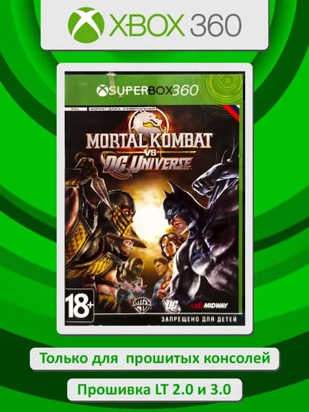 Mortal Kombat vs DC Universe. Игра Xbox 360