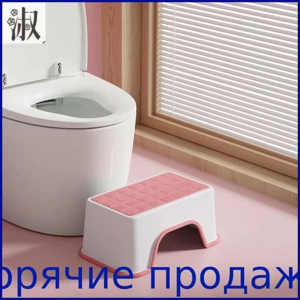 Детский стул,30х18.5х13.5см