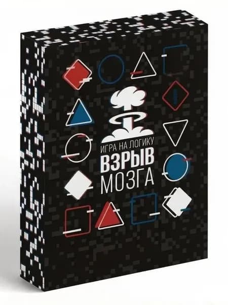 Настольная игра на логику "Взрыв мозга"