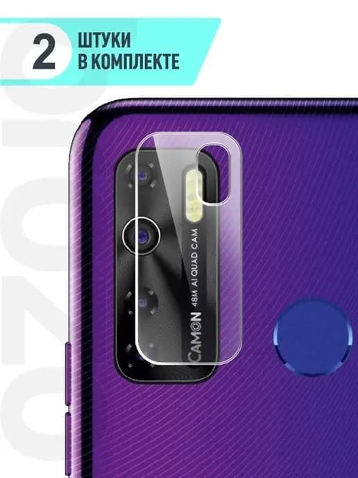 Защитное стекло на камеру Tecno Camon 15, 15 Air, Spark 5